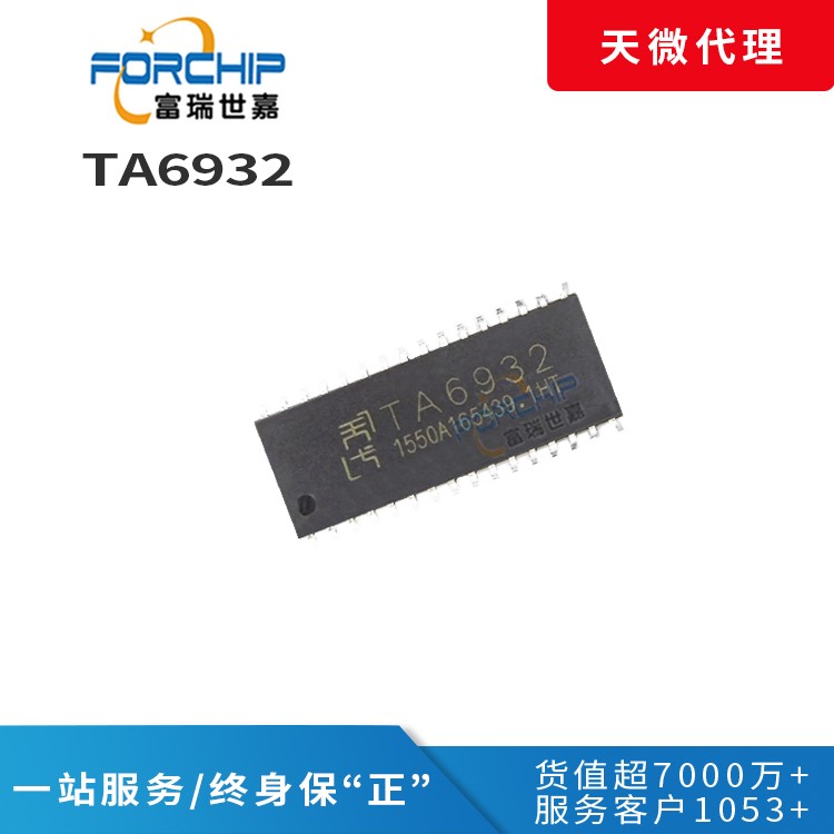 {TA6932}