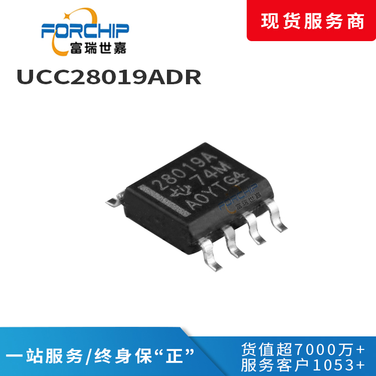 UCC28019ADR